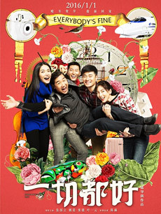 美国日均原油产量超1300万桶，得州和新墨西哥州贡献近六成